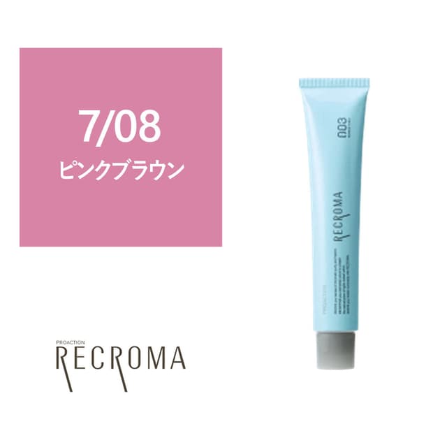 プロアクション リクロマG 7/08 80g≪グレイカラー≫【医薬部外品】 1
