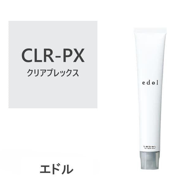 エドルn CLR-PX (クリアプレックス) 80g《ファションカラー》【医薬部外品】 1