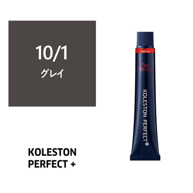 コレストンパーフェクトプラス 10/1(グレイ) 80g 《ファッションカラー》【医薬部外品】 1