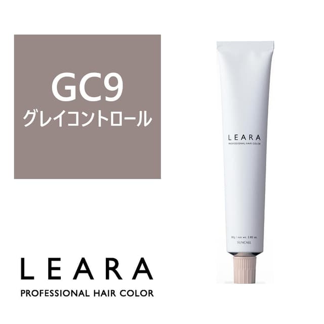 レアラ カラー GC9 80g N《グレイカラー》【医薬部外品】 1