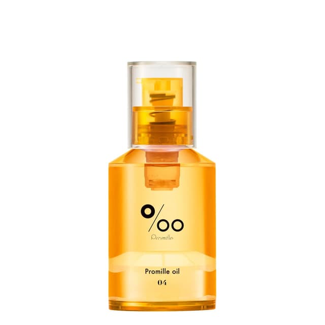 プロミルオイルN 04(キンモクセイ)30ml 1