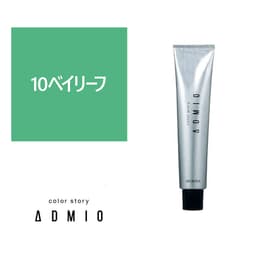 カラーストーリー アドミオ 10 ベイリーフ 90g【医薬部外品】 1