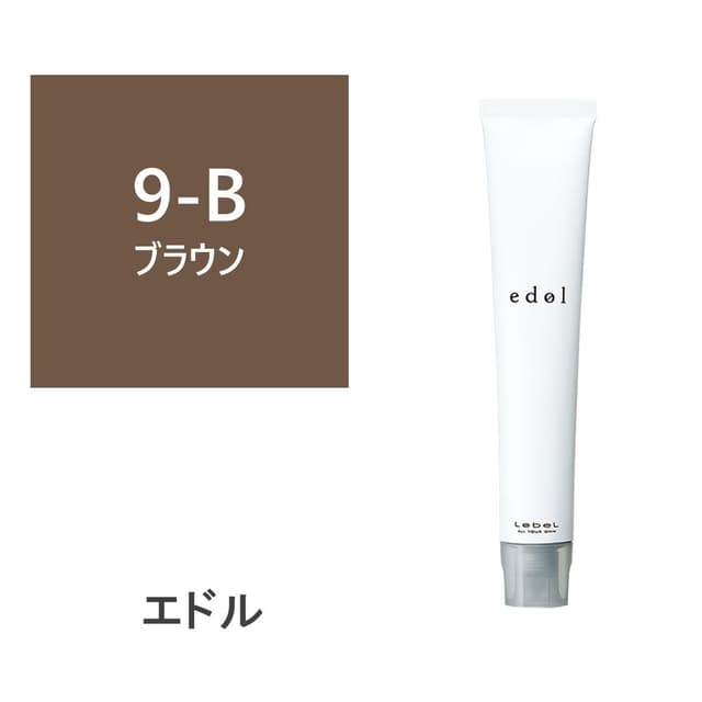 エドルn B9 (ブラウン) 80g《ファションカラー》【医薬部外品】 1