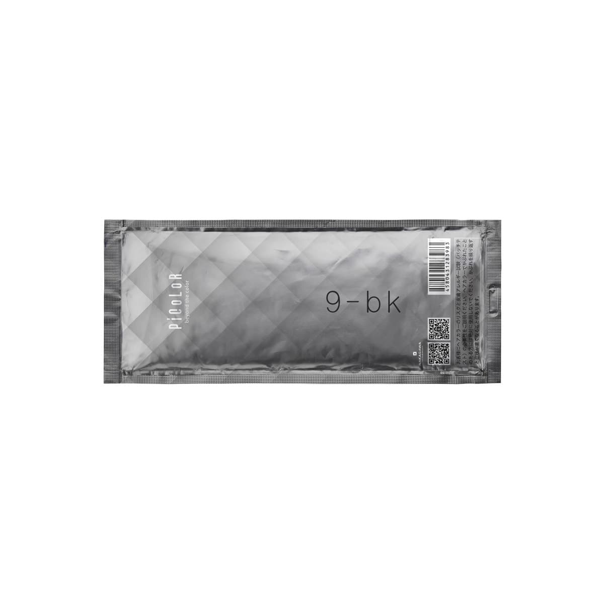 ピカラ 9-bk 80g【医薬部外品】 2