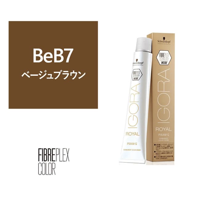 ファイバープレックス(イゴラ ロイヤル ピクサム-G fp)G-BeB7 fp 80g《グレイカラー》【医薬部外品】 1