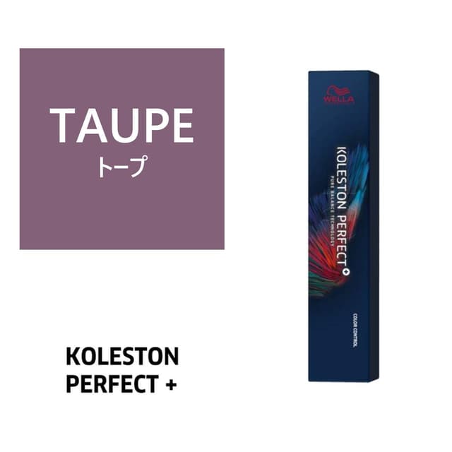 コレストンパーフェクトプラス TAUPE(トープ) 80g 《ファッションカラー》【医薬部外品】 1