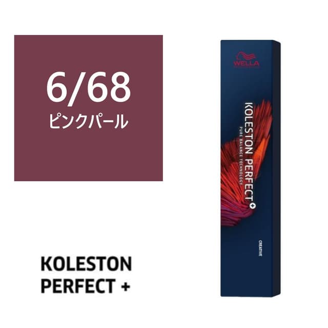 コレストンパーフェクトプラス 6/68 (ピンクパール) 80g 《ファッションカラー》【医薬部外品】 1