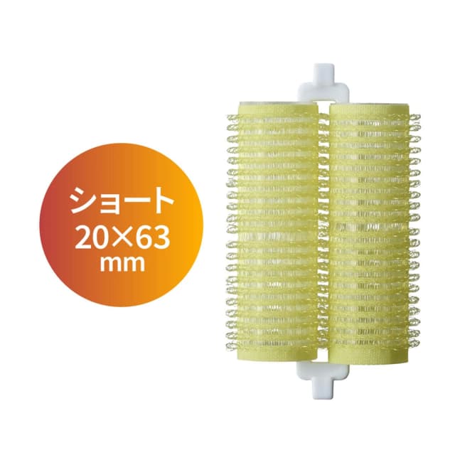 アイビル マジパーロッド ショート20×63mm 12本入り 3