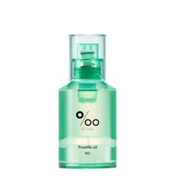 プロミルオイルN 05(グリーンローズ)30ml 1