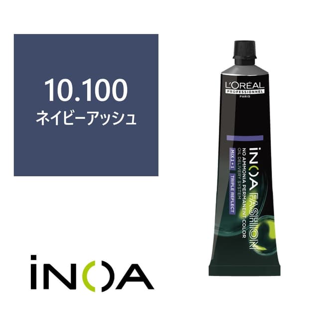 イノアカラー 10.100(ネイビーアッシュ) 60g 【医薬部外品】 1