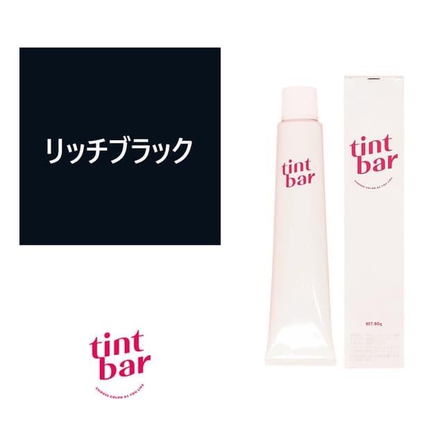 tintbar ティントバー リッチブラック 90g【医薬部外品】 1
