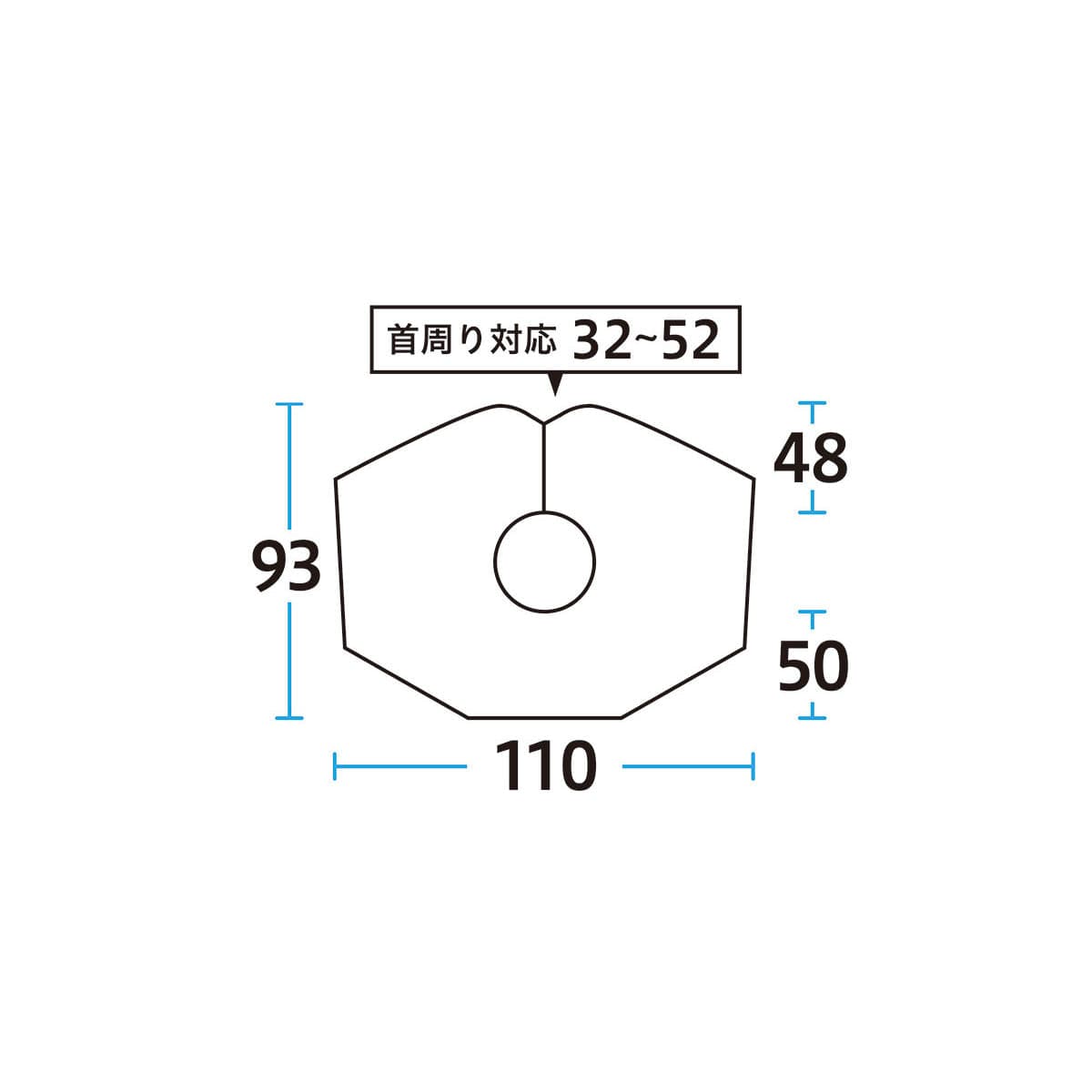 エクセル NO.313 サテンメイクケープ 日本製 ホワイト 2