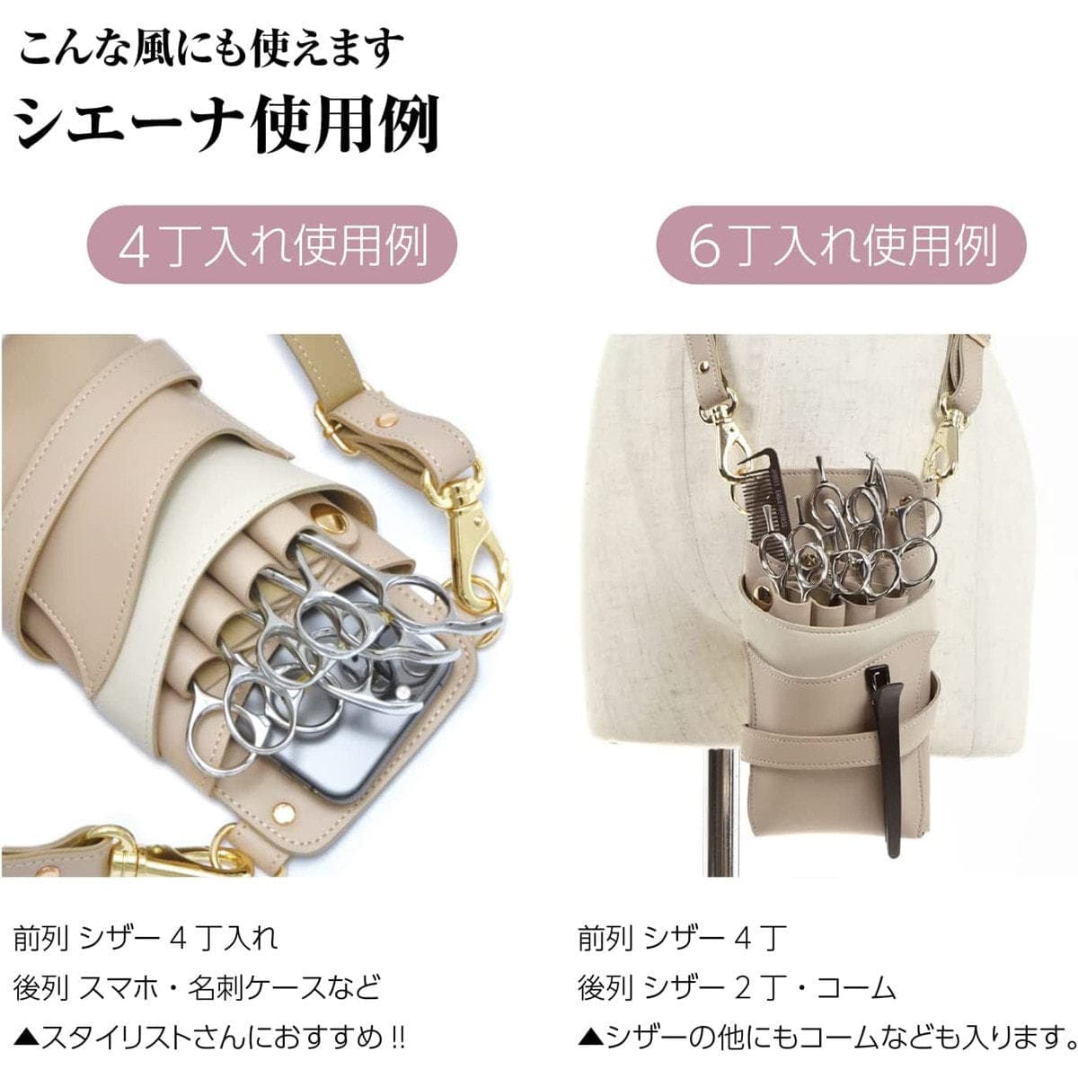 DEEDS シエーナ ブラック アンティークシルバー金具 no.357 7