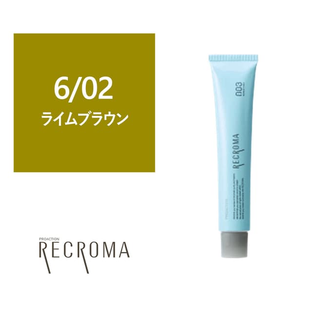 プロアクション リクロマG 6/02 80g≪グレイカラー≫【医薬部外品】 1
