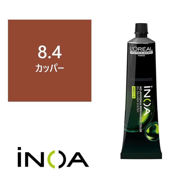 イノアカラー 8.4(カッパー) 60g 【医薬部外品】 1