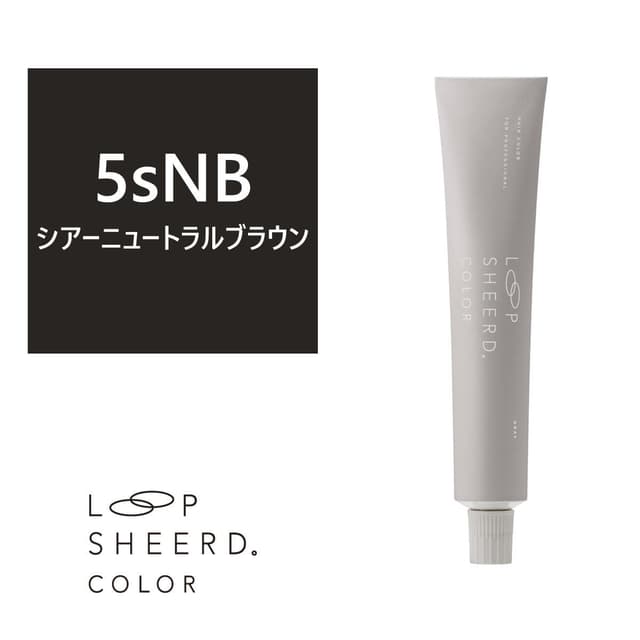 アジュバン ループシアードカラー 5sNB≪グレイカラー≫80g【医薬部外品】 1