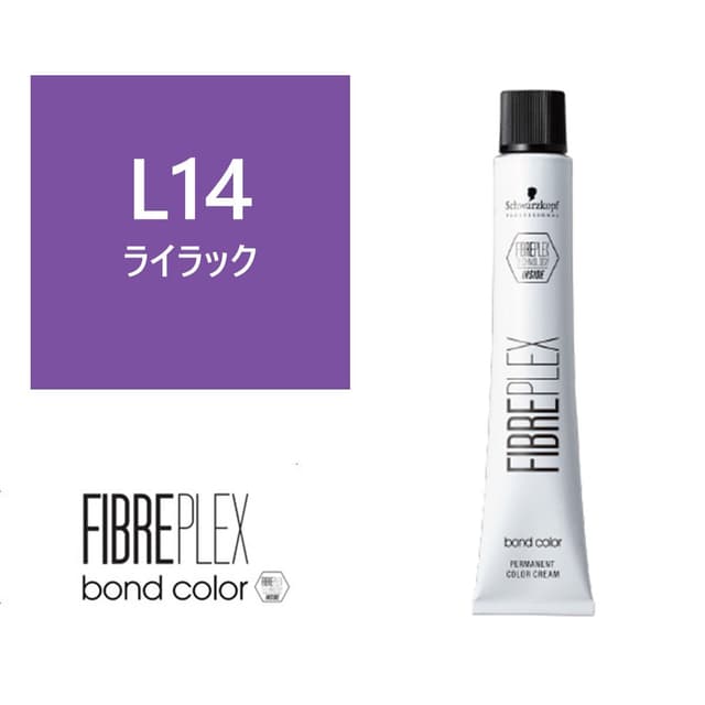 ファイバープレックス ボンドカラー ≪ファッションシェード≫L14 80g 【医薬部外品】 1
