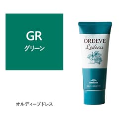 オルディーブ ルドレス GR グリーン 160g 1