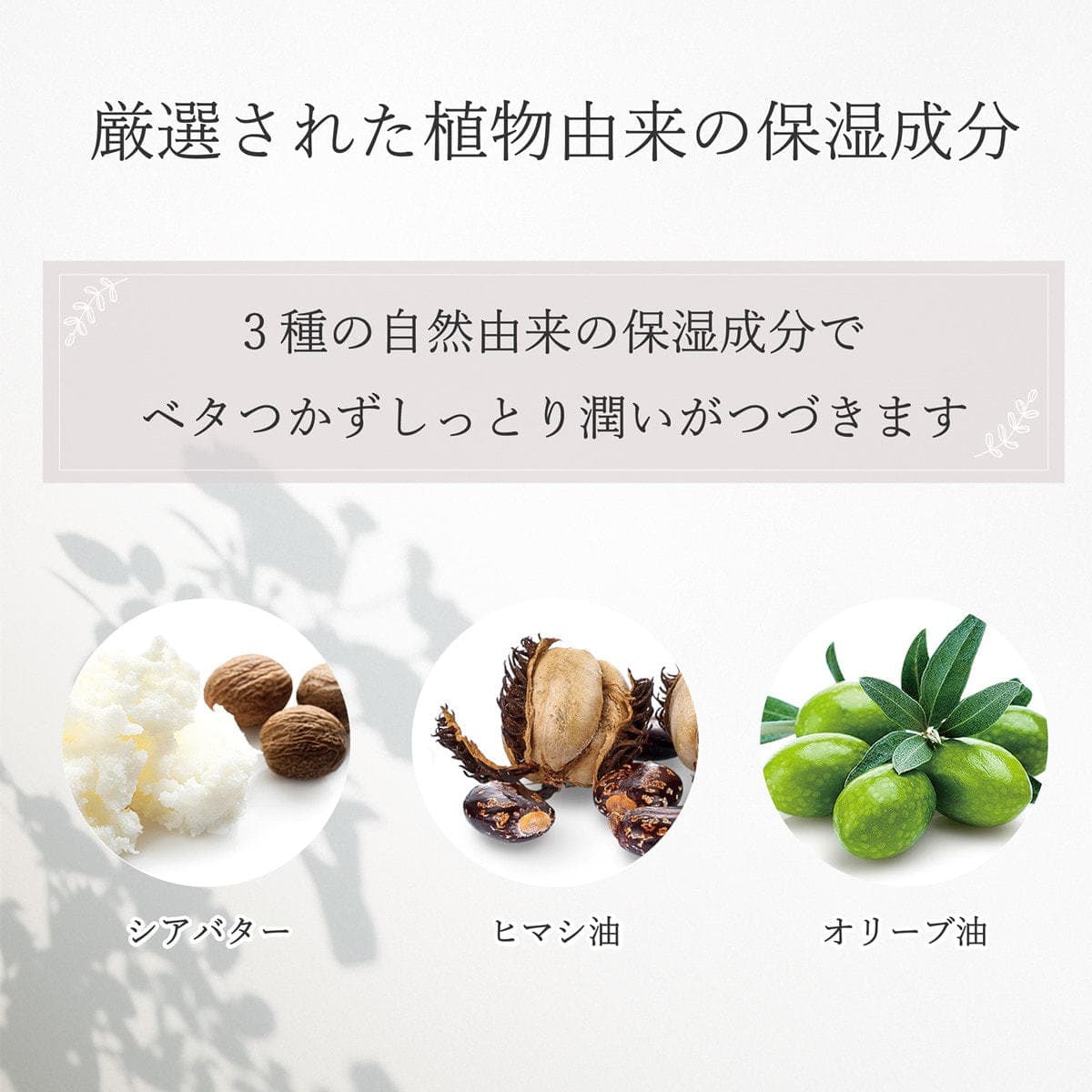 デイリーアロマジャパン 和歌山県産温州みかんハンドクリームA 75g 4