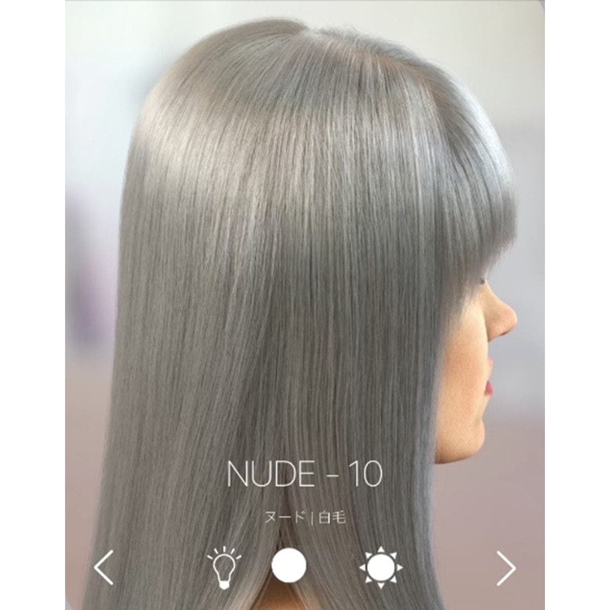 イルミナカラー ヌード10≪ファッションカラー≫80g【医薬部外品】 3