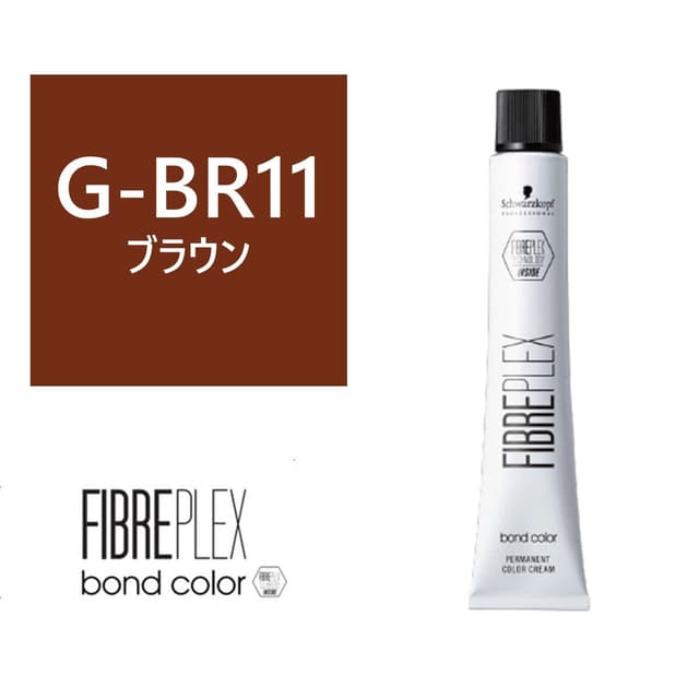 ファイバープレックス ボンドカラー≪グレーシェード≫G-BR11 80g【医薬部外品】 1