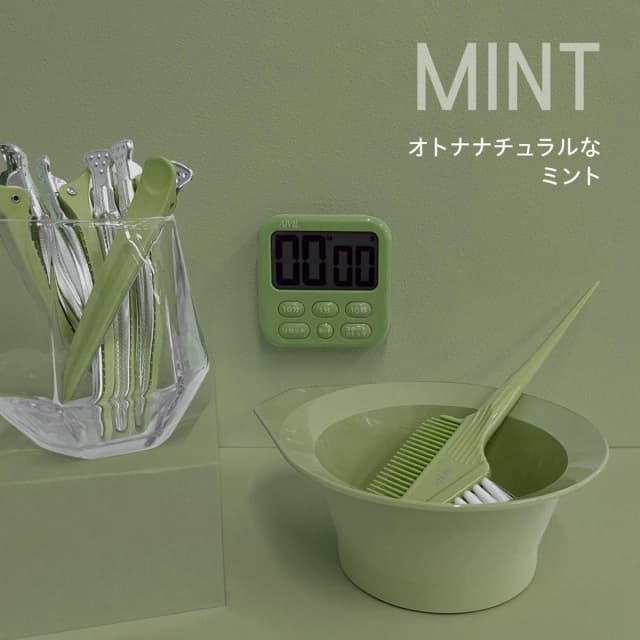 アイビル カラーカップ ミント(250ml) 2