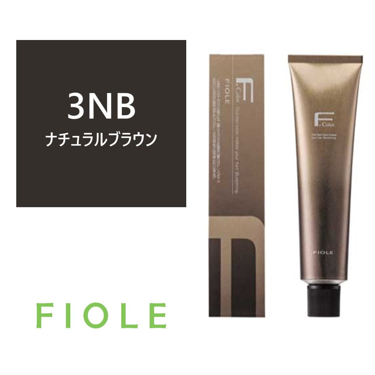 ラディーチェ 3NB(ナチュラルブラウン) 120g《グレイカラー》【医薬部外品】 1