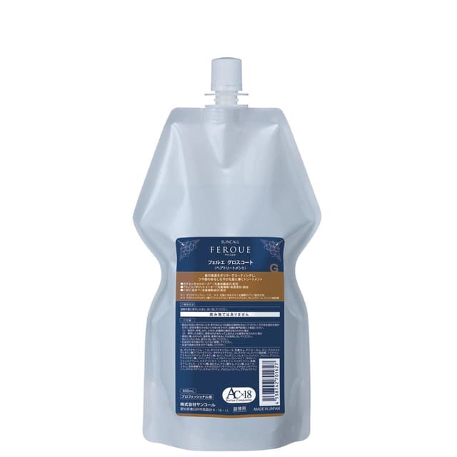 フェルエ グロスコート 650ml 1