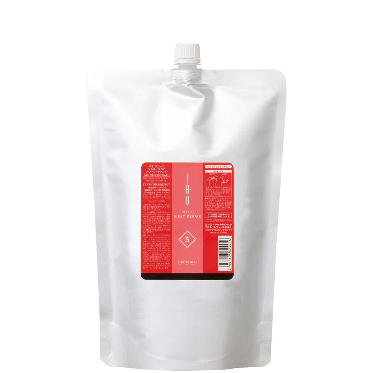 イオ クリーム シルキーリペア 2500ml 2