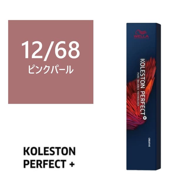 コレストンパーフェクトプラス 12/68 (ピンクパール) 80g 《ファッションカラー》【医薬部外品】 1