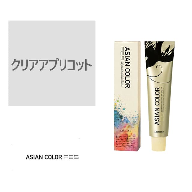 アジアンカラー フェス(微アルカリ) クリアアプリコット 85g【医薬部外品】 1