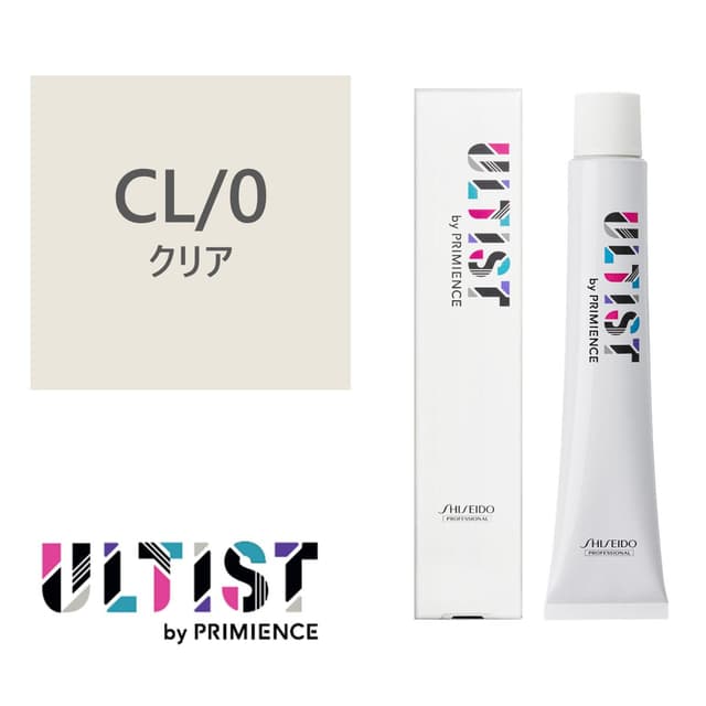 アルティスト CL/0(クリア)80g 【医薬部外品】 1