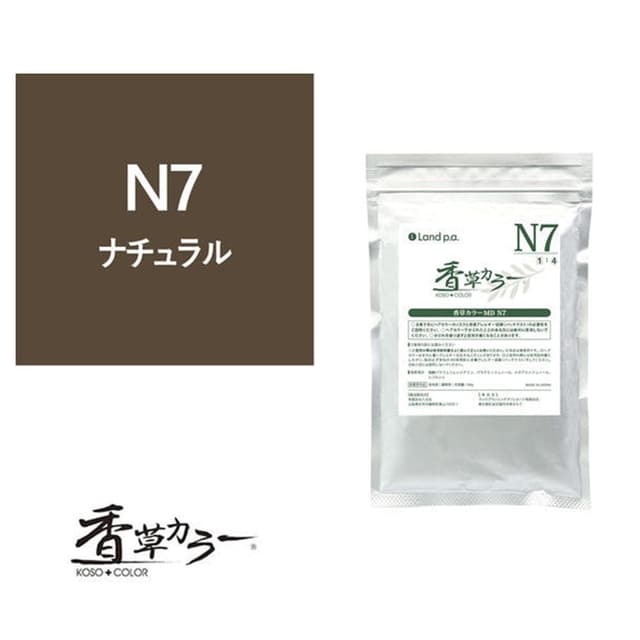 香草カラー MD N7 100g 1