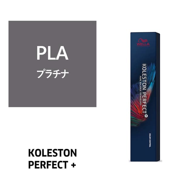 コレストンパーフェクトプラス PLA(プラチナ) 80g 《ファッションカラー》【医薬部外品】 1