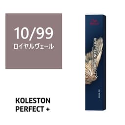 コレストンパーフェクトプラス 10/99 (ロイヤルヴェール) 80g 《ファッションカラー》【医薬部外品】 1
