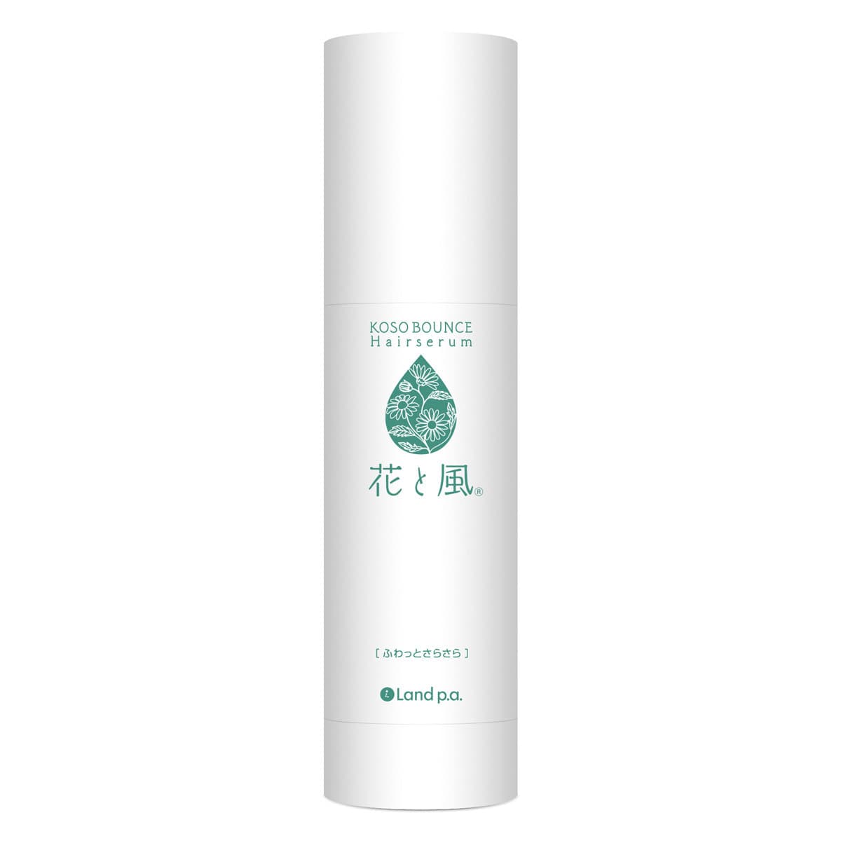 香草バウンスヘアセラム花と風 FS 50ml 1