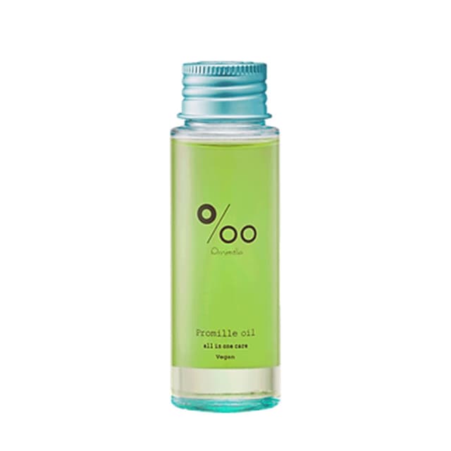 プロミルオイルヴィーガン 50ml 1