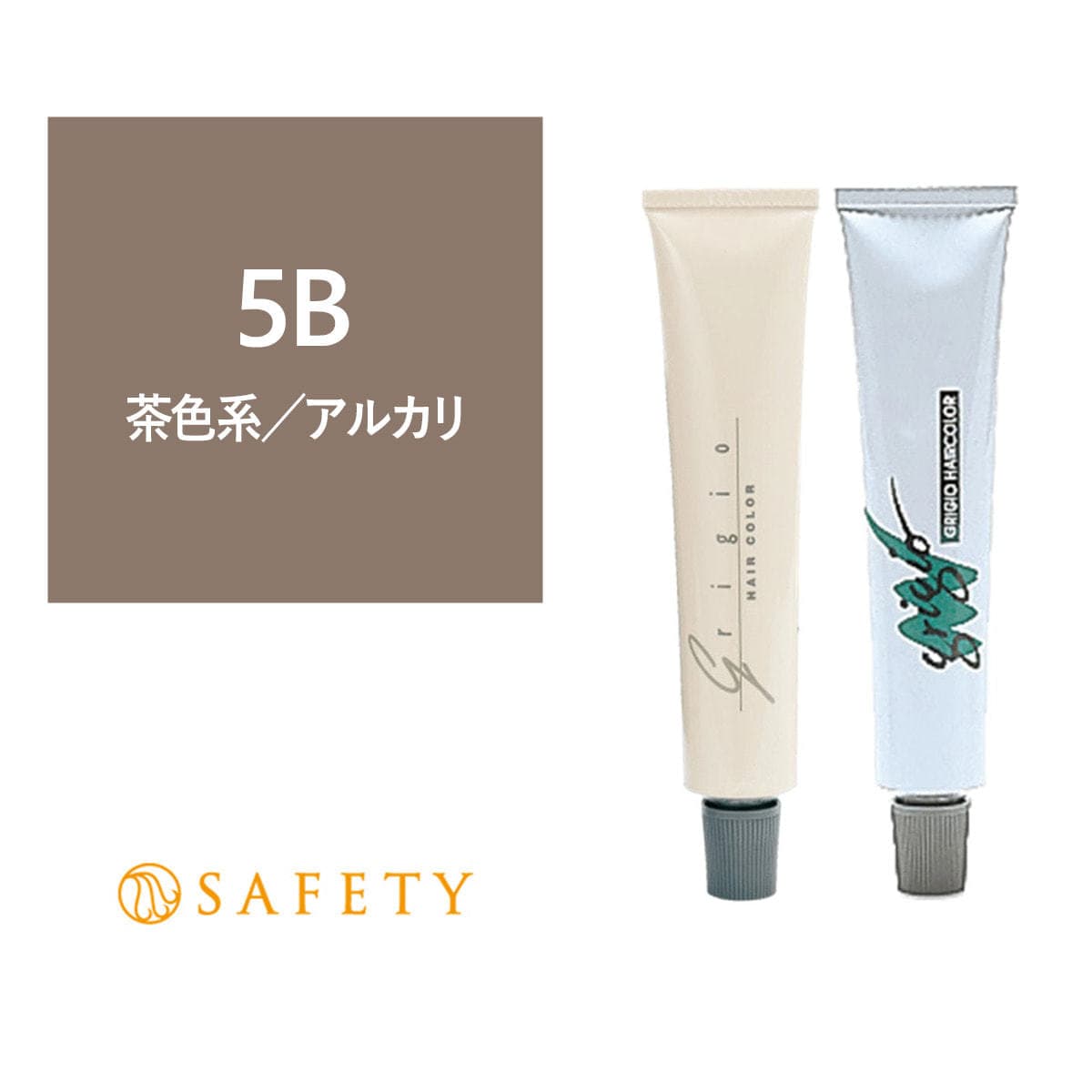グリジオ ミルキーヘアカラー 5B 60g×3【医薬部外品】 1