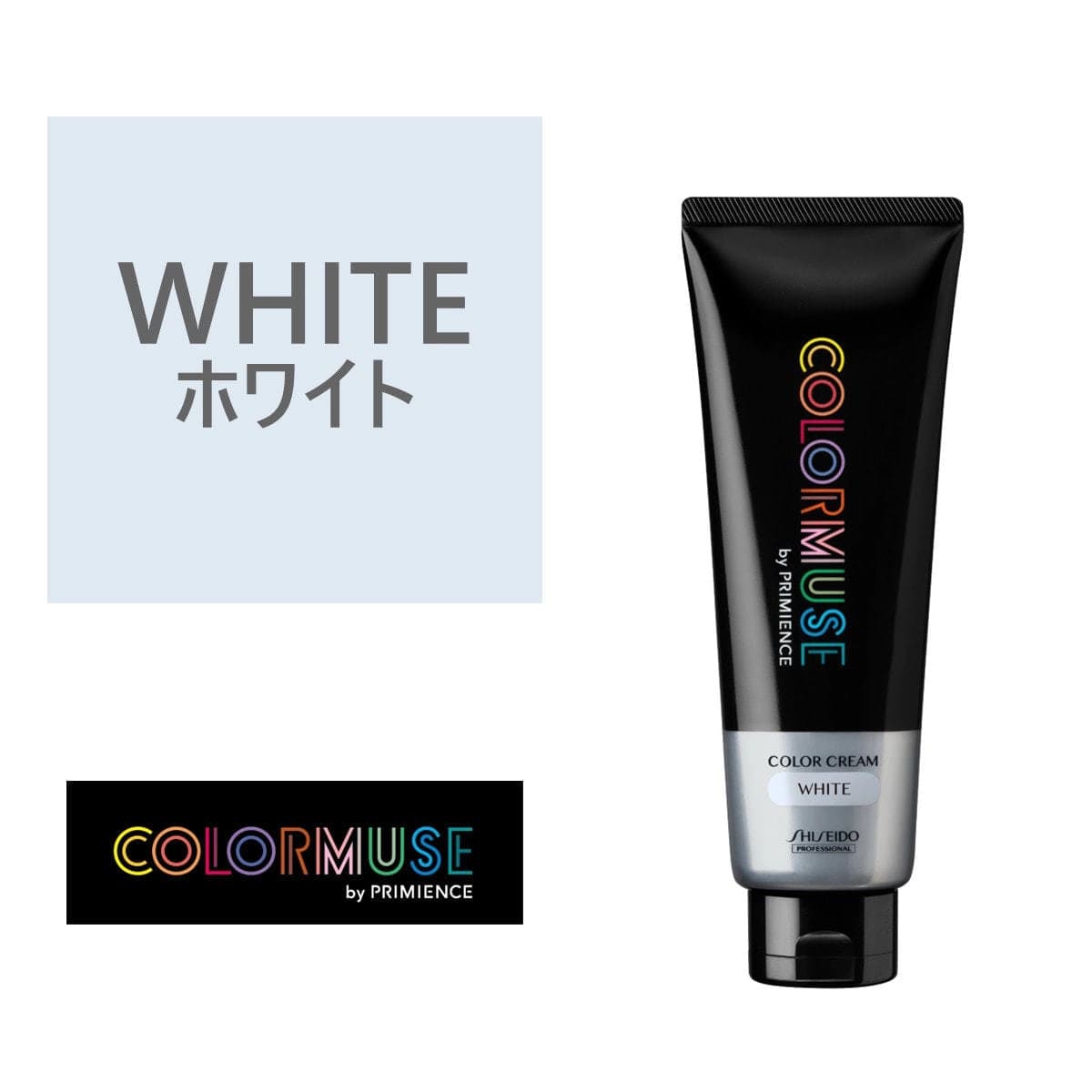 カラーミューズ カラークリーム ホワイト240g 1
